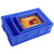 加厚周转箱塑料盒子长方形工具箱零件盒收纳盒螺丝物料盒配件盒 7号蓝300*200*86mm