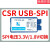 CSR蓝牙BLE调试器下载器烧录器USB转SPIUSB-SPIUSBSPI 电压切换版SPI电压1.8/3.3V