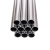 丰稚 穿线管 JDG金属穿线管 4米/根 16*1.2mm