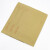 赫思迪格 JG-1085 黄色牛皮纸信封纸袋 发票信封袋 可定制 7号信封230*160mm(100个)