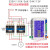 4G手机APP远程控制380V220v12v大功率30A继电器无线遥控智能开关 4键大遥控器