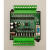 国产PLC工控板 可编程控制器 兼容 2N 1N 20MT (B) 加装PWM