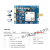 合宙通Air724UG Cat1/4G模块DTU模组485串口透传MQTT YED-D604X-套餐 YED604U