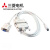 三菱FX编程线USB-SC09-FX SC-09 触摸屏通讯线GT01-C30R4-8P 配件 USB-QC30R2(Q/A系列) QA/USB下