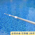 捞网游泳池户外水上网兜伸缩杆救生杆加密深网鱼塘浅水网 2节杆连接件(大)1个