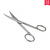 14cm 16cm 18cm 不锈钢 剪刀 手术剪 教学剪刀 组织 解剖剪 不锈钢直尖14cm一把