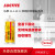 乐泰/loctite EA E-30CL ab胶环氧树脂胶2:1双组分低粘度工业级超透明光学结构应用结构胶 50ml 1支