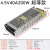 定制220伏转5V开关电源40A60A70A80A全彩走字LED显示屏变压器A-200W-5 4.5V40A(款) A-200-4.5