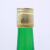 西凤收藏酒西凤酒 55度 绿瓶盒装 西鳯酒  凤香型 生肖 55度 500mL 1瓶 （龙年纪念版）
