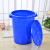 中典150L水桶带轮带盖塑料水桶大号家庭加厚圆桶垃圾150升收纳桶 