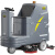 D6驾驶式洗地机商用工厂工业车间用仓库电动洗地车擦地机 RSD6锂电款