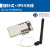 UART串口转ZigBee无线模块cc2630超cc2530DRF1609H带PA1.6km传输 贴片式(无IPEX天线)