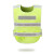 LED带灯反光马甲反光背心施工安全环卫反光衣骑行反光安全服 爆闪 充电渔网款LED：黄色