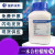 上海国药一水合柠檬酸分析纯AR500g 除垢剂水垢清除剂酸度调节剂 国药一水GR500g
