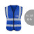 火星虎 反光背心 马甲汽车年检安全服环卫反光衣 蓝色（带口袋）Y0006
