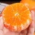京配嘉果广西茂谷柑当季新鲜水果时令柑橘脏脏柑石灰柑桔子橘子整箱 3斤优选装