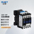 正泰（CHNT）CJX2-1201-380V交流接触器 12A接触式继电器常闭