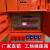 建筑工地临时二级三级箱一级动力柜220V380V装修配电箱照明工程用 一级动力柜2