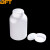 贝傅特 塑料大口圆瓶 实验室HDPE分装瓶避光试剂瓶广口样品瓶 白色大口200ml（10个） 