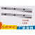 直线导轨滑块LMG15T15H20H25C30H35CG15G20G25 LMG30LH 四方加长型 其他