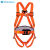 保险高空作业新国标五点式户外电工耐磨安全绳套装安全带带 橙色单独安全带