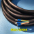 适用于大金格力空调电缆连接线1p1.5p2p3匹电线家装国标 格力带插头2.5平3芯电源线 2.7