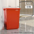 YYN商用无盖垃圾桶大容量厨房卫生桶超大方形餐饮大号加大20L 20L红色长方形桶送垃圾袋