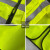 路政衣警示环卫交通园林反光施工夜间服安全背心衣可印字马甲 所有颜色的都是均码绿 3XL