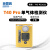 英思科  T40 Pro H2S气体检测器T42-P22G2C 0-200PPM, 黄色