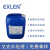 Exlenwater 清洗除油剂水系统油污清除剂循环水清洗除油剂预膜专用除油剂 洗除油剂25kg/桶