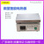 数显恒温不锈钢电热板DB-1/2/3/4/5/6A 可调温实验室恒温部分定制 DB-1A250*150mm)