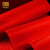 爱柯部落 一次性红地毯 婚庆红地毯2x50mx1.5mm开业庆典展会酒店迎宾地毯楼道过道地垫 喜庆红110411