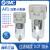 鹿色原装微雾分离器AFD20/AFD30/AFD40-01-02/03/04B/D/C/BD/防护定制 AFD20-01BC-A自动排+支架