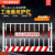 工地基坑护栏网道路工程施工警示围栏建筑定型化临边防护栏杆栅栏 竖管基坑