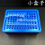 荧光定量 PCR 8连管 0.2ml 八连管/8联管 排管 平盖 恒温冰盒