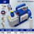 鹿色原厂空调真空泵1P2/3/4升小型抽气制冷抽气泵高真空迷你泵 常规1P/单台真空泵带冷媒