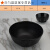 花乐集黑色小碗日式圆形火锅酱料碗西餐厅米饭小碗磨砂酒店餐具汤碗 564(直径10cm*高4.7cm)