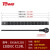 同为（TOWE）16A/4000W欧标PDU插座IEC插排3米2.5平方12位C13 16/I1203