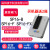 莱菁栎硕飞编程器SP16-B/F/FX 硕飞SP8/SP16烧录器SPI BIOS高速编程器定制定做 SP20-X
