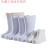 白色靴耐用高筒加棉靴雨鞋耐油耐酸工厂厨房保暖雨靴EVA胶 白色低帮EVA(不加棉) 45