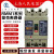 上海人民塑壳断路器RMM1-100S250S空气开关3P4P人民电器100A250A定制 500A 3P