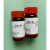 胰蛋白酶/Trypsin-1:250 科研实验试剂  现货 5g 25g 100g 25g(不开票)