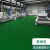 PVC地板革商用加厚耐磨防水泥地面直接铺医院厨房塑胶垫地贴 墨绿色1.0mm实心工程革 10平方O 2x5m