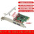 台式机PCI-E:PCIe:转:USB3.0扩展卡:转接卡全高半高卡PCIE:USB3.0 3A免供电款