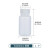 PP塑料试剂瓶实验室小广口化学取样瓶透明棕色耐高温聚乙烯样品瓶 【大口】60mL透明 1个
