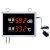 大屏幕壁挂式分贝仪噪音测试仪家用噪音计酒吧声音噪声检测报警器 噪音+温度485型