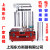 上海东方容重器HGT-1000A HGT-1000B型玉米小麦容重器GHCS-1000型 小颗粒桶
