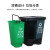 久洁分类垃圾桶室内脚踏式干湿分离双桶学校农村塑料户外环卫垃圾箱20LC款黄灰（医疗废物+其他）