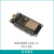 乐鑫ESP32开发板 搭载WROOM-32E 32U模块 图形化教学编程主板套件 Micro-USB-32UE主板+已焊+U