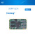 创龙SOM-TLZ7x核心板ZYNQ-7000 SoC 7010/7020 S512MB DDR+4GB eMMC